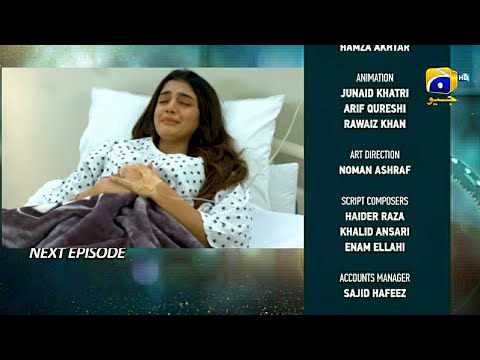 Baylagaam New Episode 61 Teaser |#Baylagaam | Baylagaam Episode 61 Promo | Review by HabibasTv