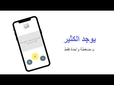 اجمل المقولات والحكم
