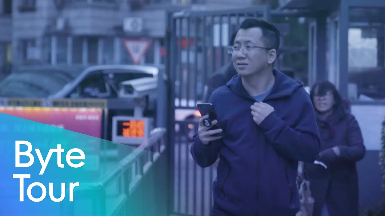 字节跳动的心脏：重返锦秋家园，探寻万亿帝国的起点