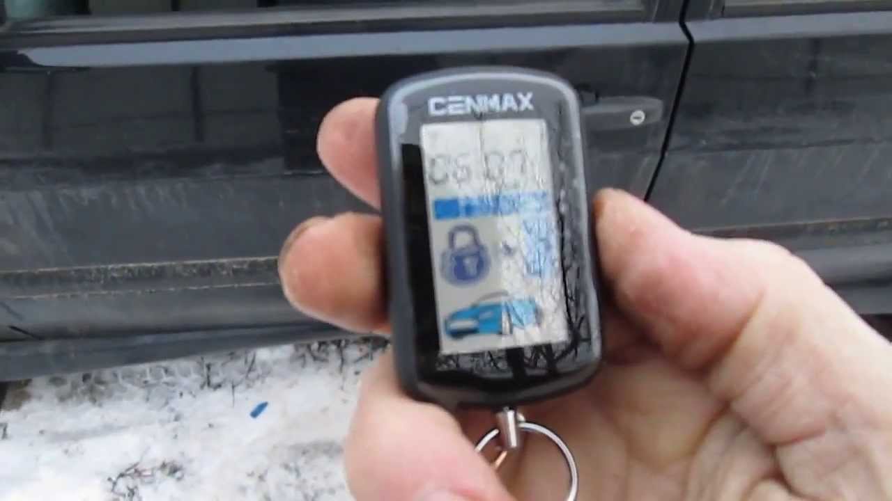 Автосигнализация Cenmax Vigilant ST-10D с обратной связью + дистанционный запуск б