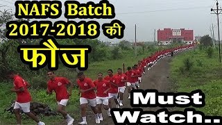 NAFS Batch 2017–2018