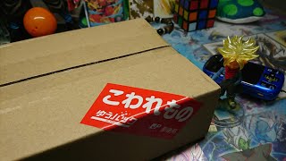 届いたぜ