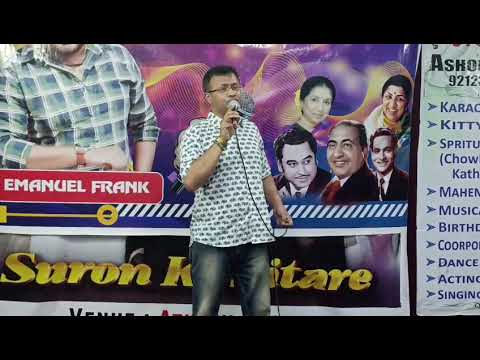 Ashish ganguly Ehsaan tera.. Rafi ji