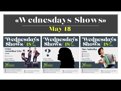 Weltmeister Wednesdays Concert Series Week 29 - 2022