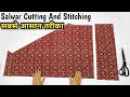 Simple Salwar Cutting And Stitching Very Easy Method Salwar Cutting