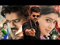 Vijay New 2026 Full Action South Indian Blockbuster Film New Hindi Dubbed Movie Shriya Saran