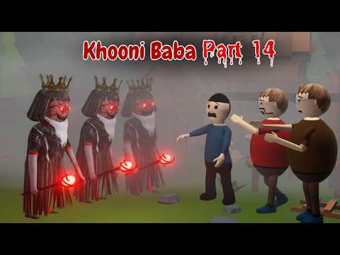 Gulli Bulli Khooni Baba Aur Evil Nun Part 14 || GULLI BULLI CARTOON || MAKE JOKE BAZIGAR