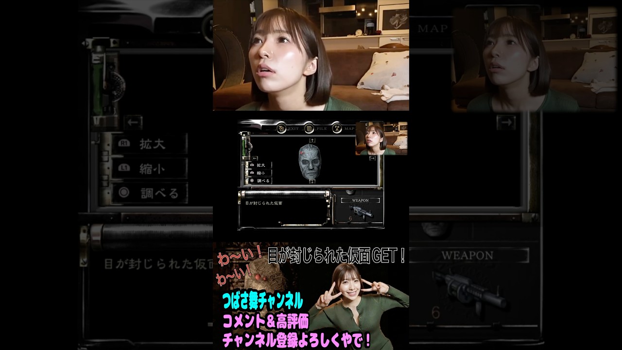 ジョジョのマスクみたい😂🤣