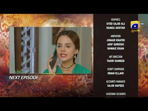 Qalandar Upcoming Teaser Episode 44 - 11th March 2023 - HAR PAL GEO