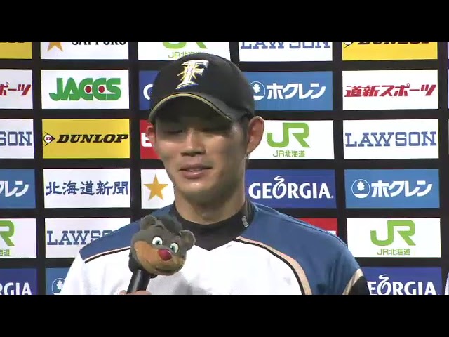 ファイターズ・ウルフ投手・大野奨太選手・中島卓也選手ヒーローインタビュー 9月12日 北海道日本ハムファイターズ 対 オリックス・バファローズ