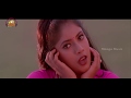 Midnight Moods Urike Undadhey Video Song Sindooram Telugu Movie Songs Sanghavi Brahmaji