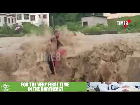 দৰঙা নৈৰ প্ৰচণ্ড সোঁতে উটুৱাই লৈ গ'ল ৰাজু আলি নামৰ এজন লোকক