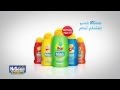 Higeen Kids Shampoo Ad
