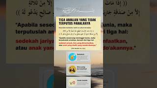 Download lagu 3 AMALAN yang TIDAK TERPUTUS PAHALANYA #short #motivation #islamic mp3