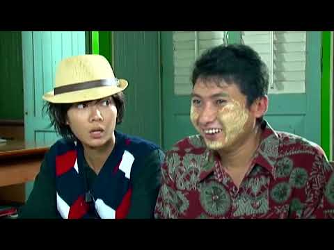 ရှူး...တိုးတိုးတိတ်တိတ်လေးပဲချစ်