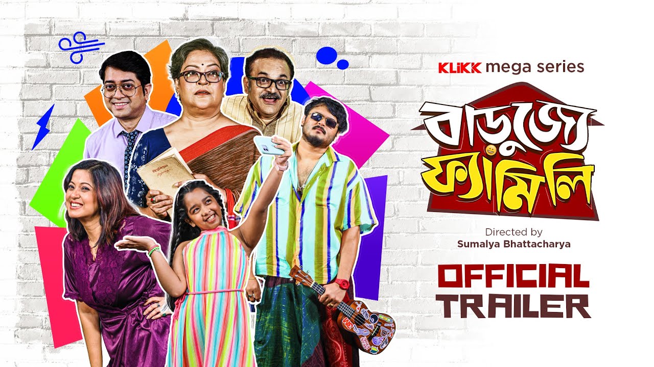 #officialtrailer: Barujjye Family | KLiKK Mega Series | Rohit Mukherjee, Sudipa Basu, Rii Sen, Jack