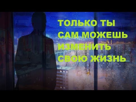 ФИНАЛ | Бесконечное лето - Рай наяву | 4 серия