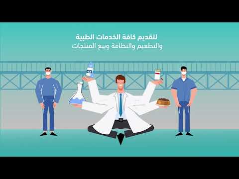 جوووﭘتس - GOOOPets