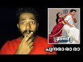 Ante Sundaraniki (Aha Sundaram) Telugu Movie Review Malayalam! Naseem Media