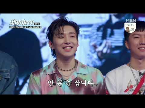 [JONGUP TV] CUT - SING HERE