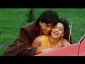 Choodi Baji Hai Kahin Door Chhan Chhan Full HD 1080p Song Hi Fi Sounds Yes Boss 1997