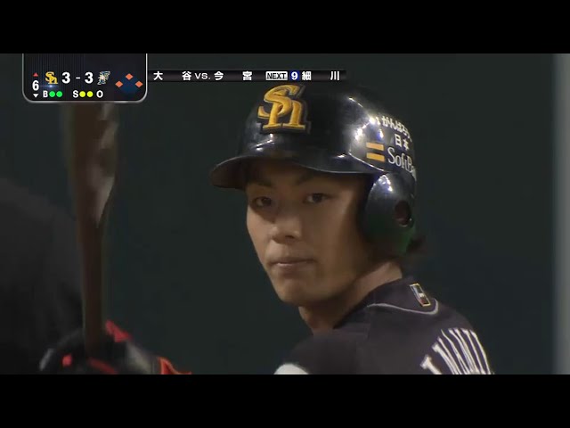 【6回表】絶好のチャンスに勝ち越し打!! ホークス・今宮 2点タイムリー 2015/9/10 F-H