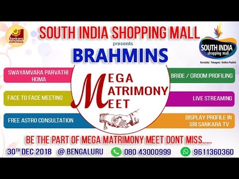 download lagu mp3 mp4 Brahmin Matrimony Bangalore, download lagu Brahmin Matrimony Bangalore gratis, unduh video klip Brahmin Matrimony Bangalore