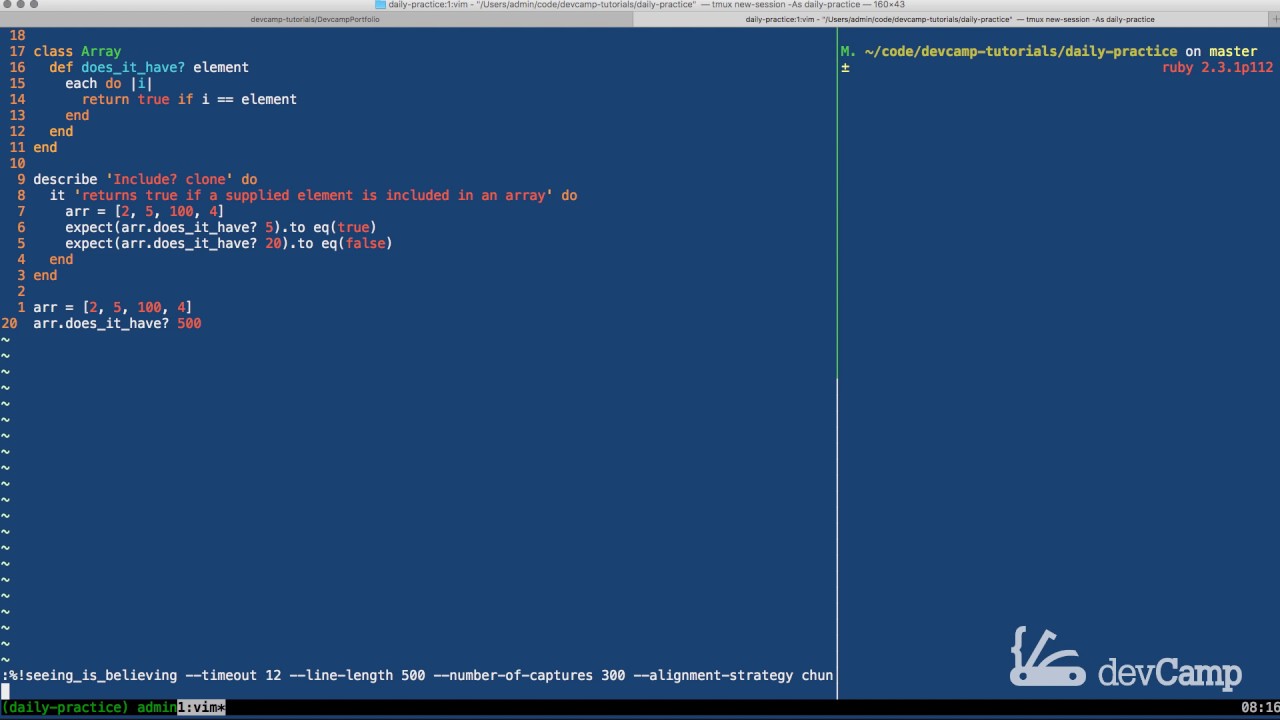 Rebuild the include? Method in Ruby to Check for Array Values
