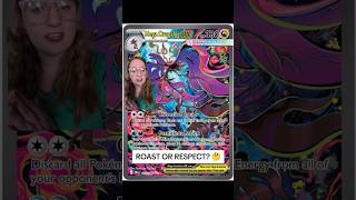 ROAST OR RESPECT? 🤔 #pokemon #pokemontradingcardgame #pokemontcg #ptcglive #dragalge