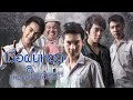 Thai Gay Film The Rain Stories Tells 3 Tales About Young Love That D Leave You Wanting More