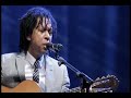 Djavan - Faltando um Pedaço