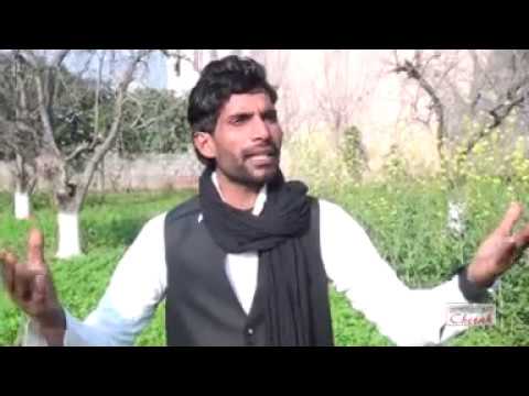 Yishu De Hazur | Markus Masih | Chetak Recording Co.. 9876812690