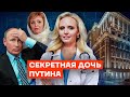 https://youtu.be/TIb5BZ1d9-g