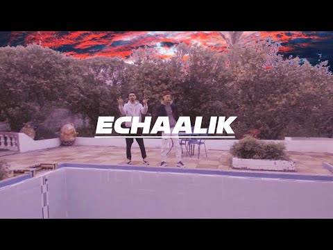Echaalik- DH X Flex
