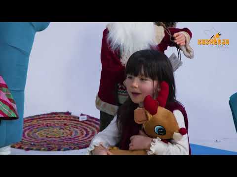 A ekziston babagjyshi? Kosherja by Anabel