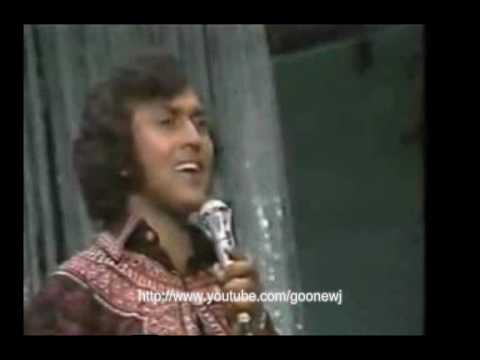 Mal Ethanaa (Original Version) - Paul Fernando