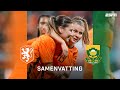 HEERLIJKE GOALS Oranjevrouwen tegen Zuid-Afrika ? | Samenvatting Oranjevrouwen - Zuid-Afrika