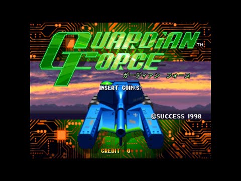 Guardian Force Arcade