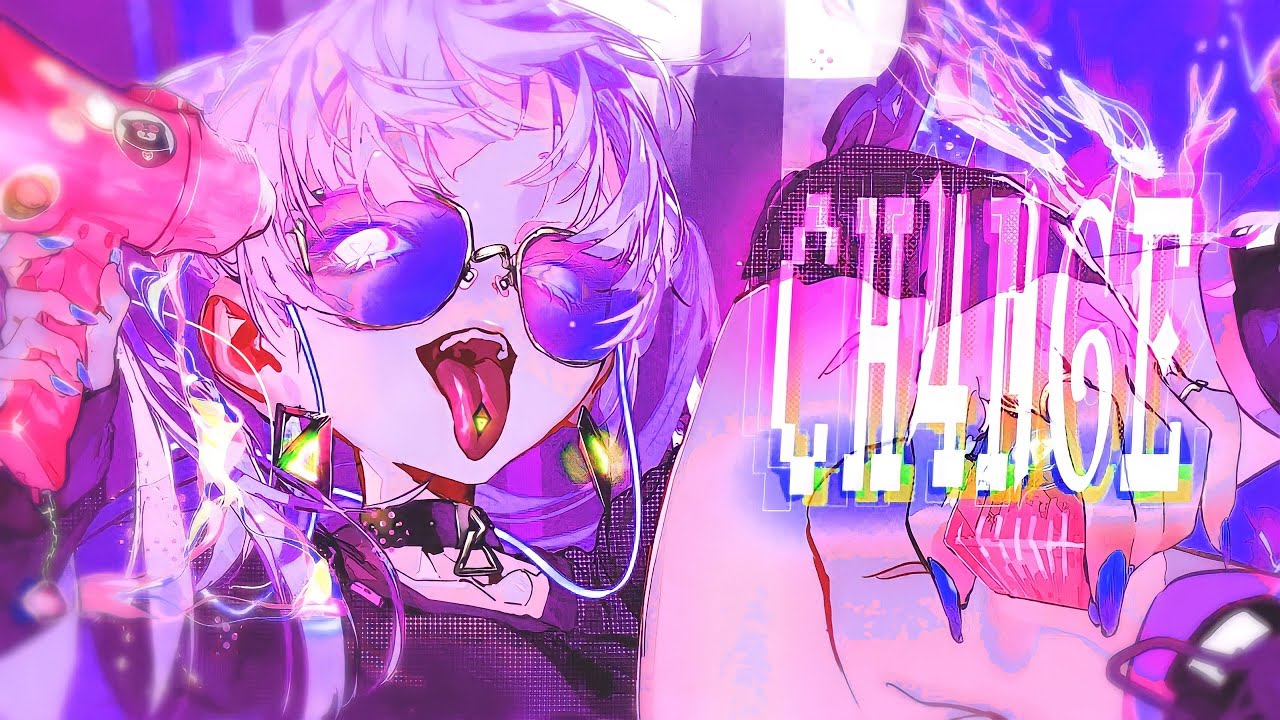 CH4NGE／ヤンデレ彼女Ｐ【歌ってみた】-Giga-