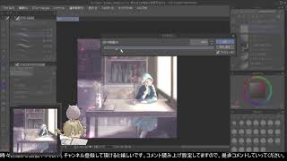 【お絵かきライブ配信】