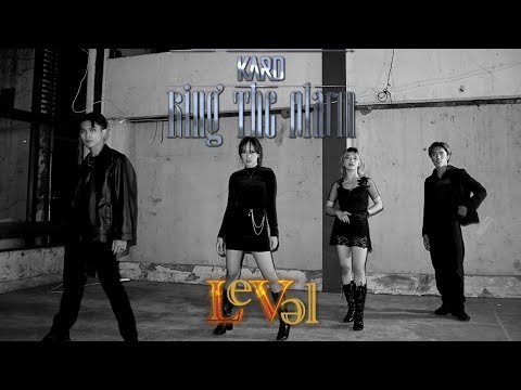 [LEVAL] KARD - Ring The Alarm Dance Cover by LEVAL from INDONESIA