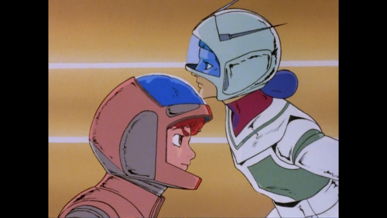 Opening | Resurrection of Ideon - Koichi Sugiyama