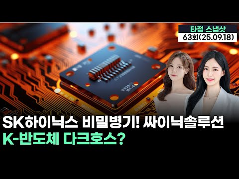 유튜브 썸네일