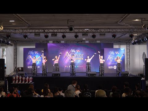 231015 S.P.N. SYMPHONY cover XG - GRL GVNG + NEW DANCE @ K Cover Dance (Final)