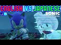 Sonic Frontiers Cutscene Comparison: Sonic & Amy's Talk At The Flower Field (English VS Japanese)