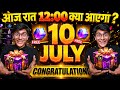 JULY 10 TONIGHT UPDATE 2026 UPCOMING EVENT IN FREE FIRE FREE FIRE NEW EVENT FF NEW EVENT