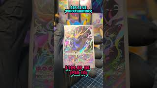 Chaos Rising Booster Bundle 1 8