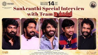 Team Naa Saami Ranga Sankranthi Special Interview | Nagarjuna Akkineni | Allari Naresh