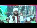 Hammad Bari Tallah Maaf Kari Tu Mola Maf Kari Muhammad Sultan Ali Qadri