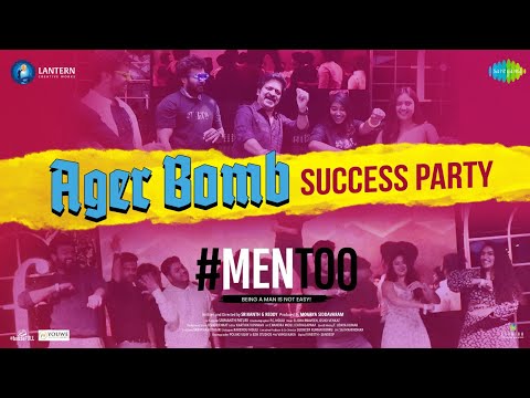 Ager Bomb - Success Party | Men Too | Naresh Agastya, Brahmaji | Osho Venkat | Srikanth G Reddy
